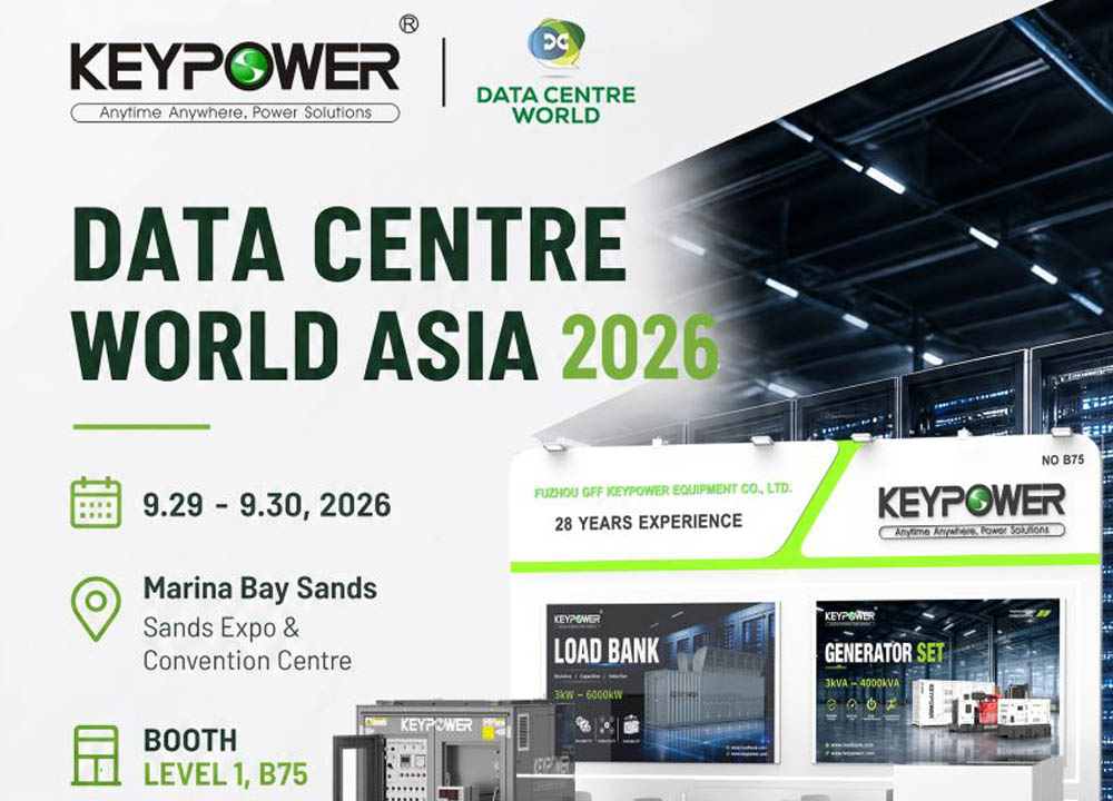  انضم إلى KEYPOWER في معرض Data Centre World Asia 2026 في سنغافورة! 