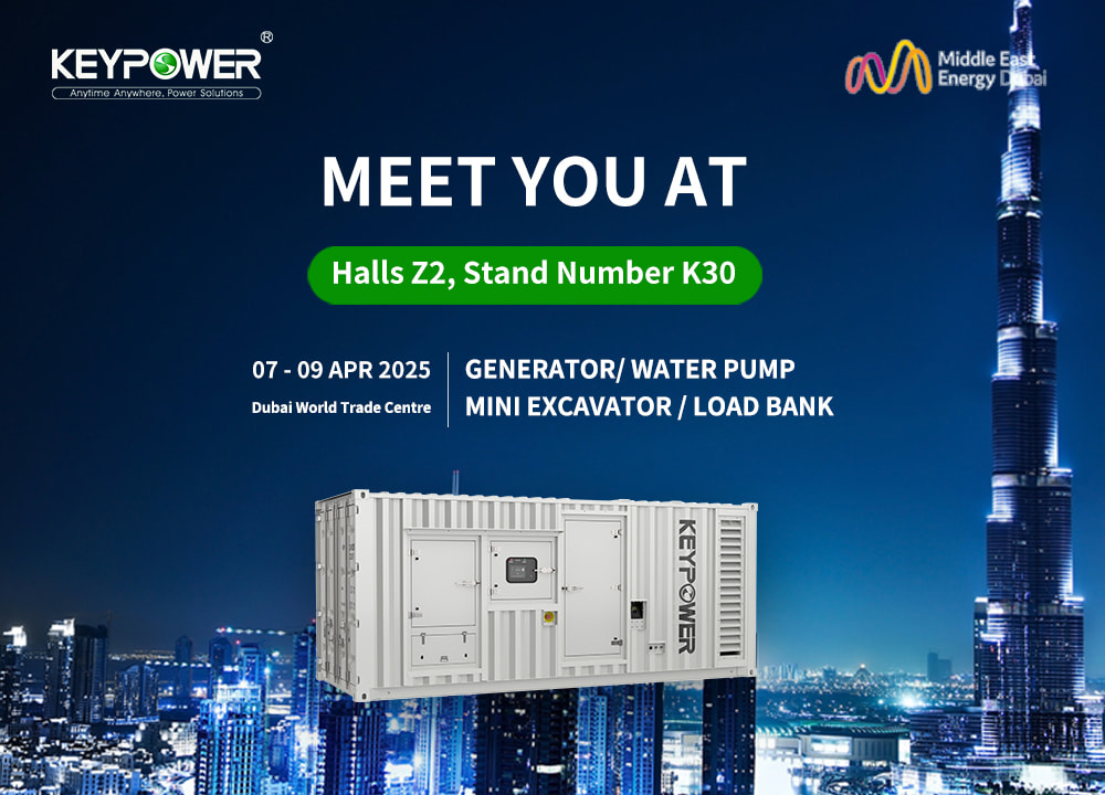 اكتشف حلول الطاقة المهنية مع مفاتيح Keypower في East East Energy 2025!