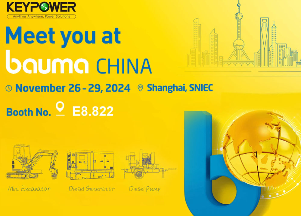انضم إلى KEYPOWER في BaumaCHINA2024!