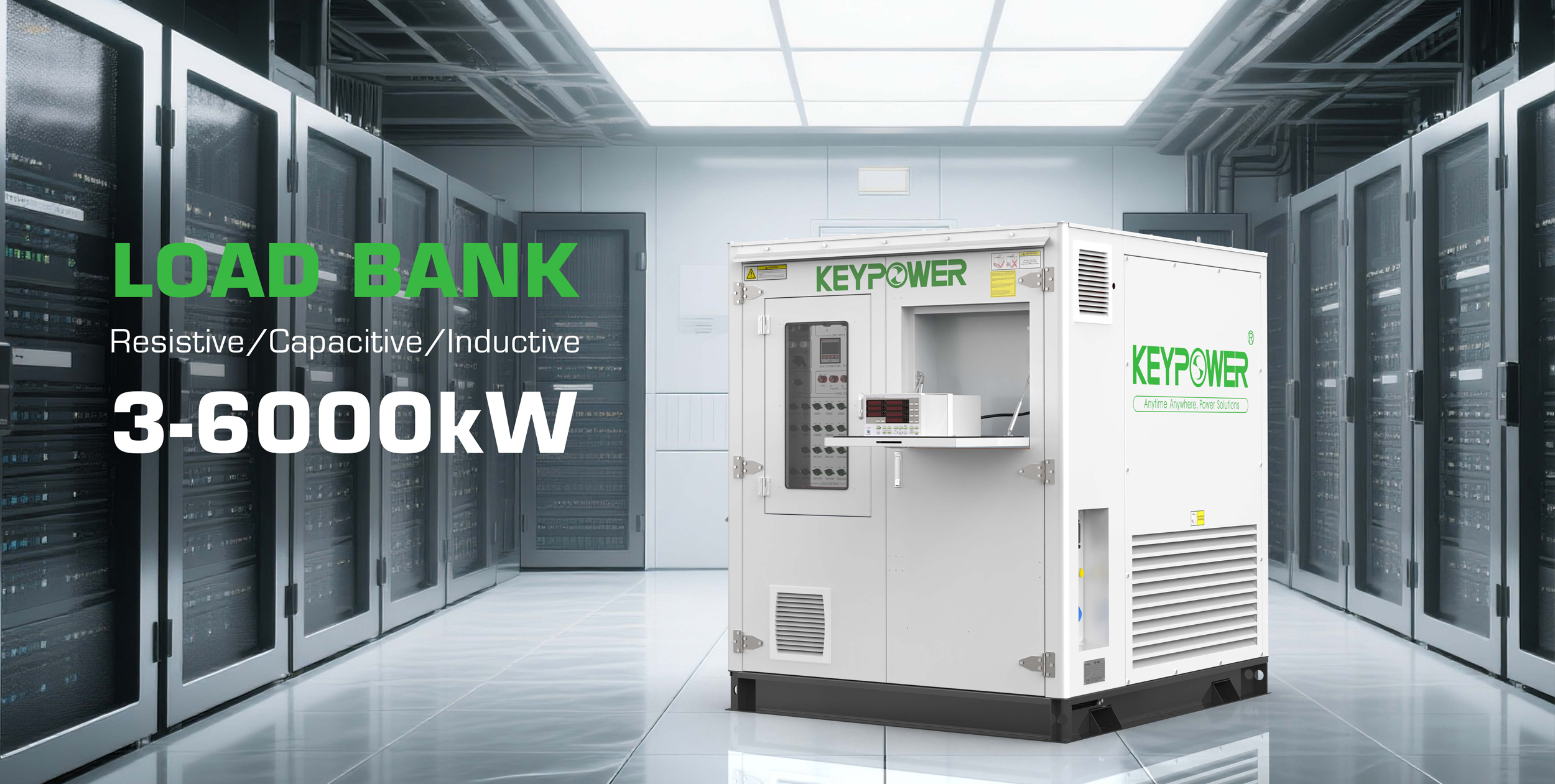 تحميل البنك