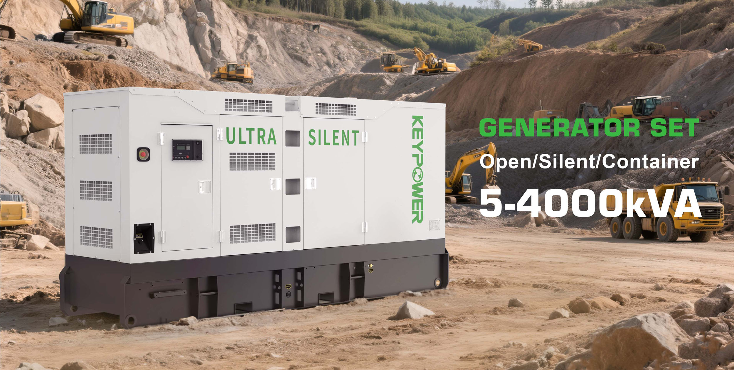 اعدادات المولد